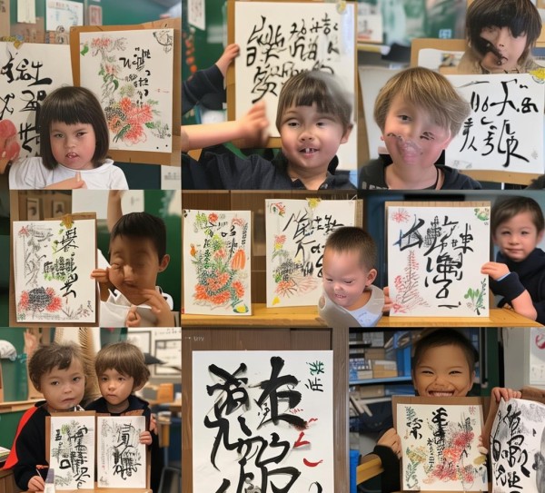 二年级学子硬笔书画展，墨香童趣，笔下生花,二年级学子硬笔书画展，墨香童趣，笔下生花,书法艺术,硬笔书法,童趣,第1张