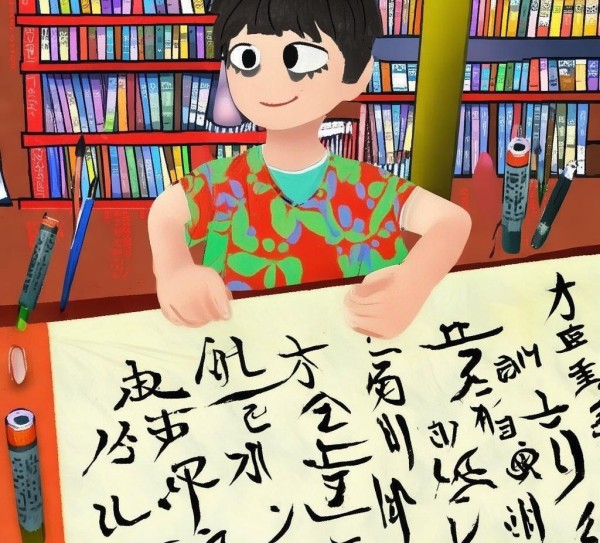 三年级学生书法知识宝典，软硬笔书法全攻略,三年级学生书法知识宝典，软硬笔书法全攻略,书法艺术,书法,艺术,第1张